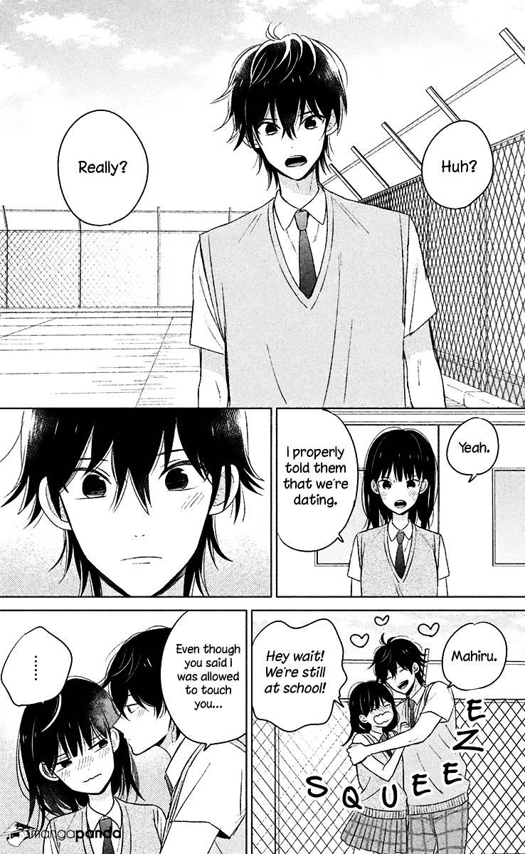 Chikyuu No Owari Wa Koi No Hajimari Chapter 10 #17