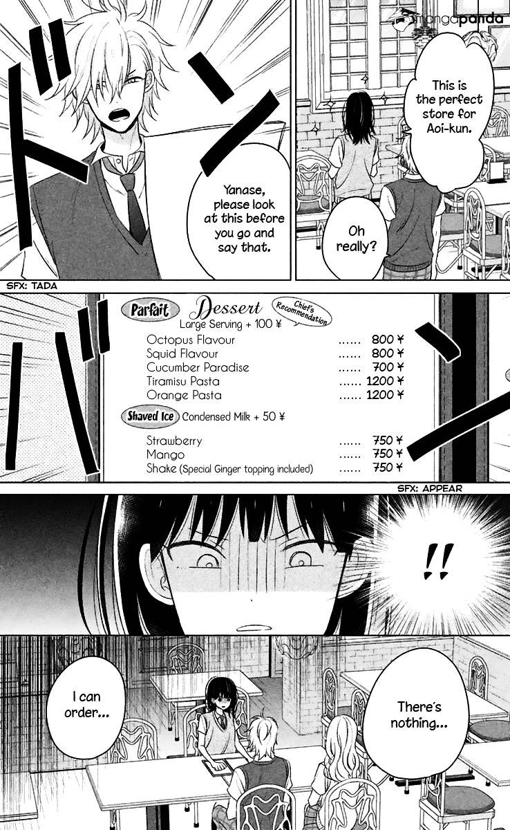 Chikyuu No Owari Wa Koi No Hajimari Chapter 10 #31