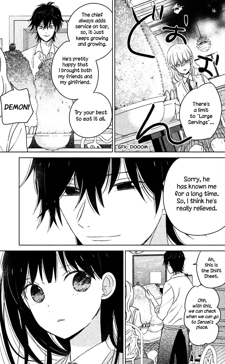 Chikyuu No Owari Wa Koi No Hajimari Chapter 10 #34