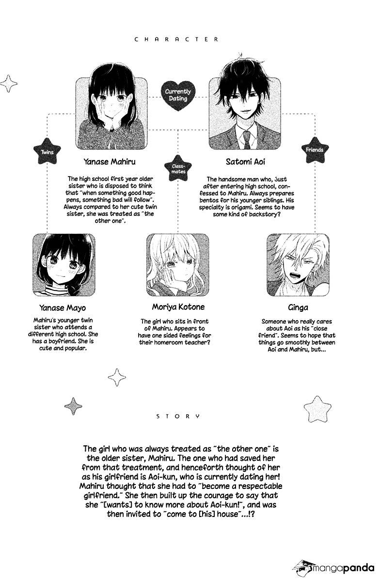 Chikyuu No Owari Wa Koi No Hajimari Chapter 9 #7