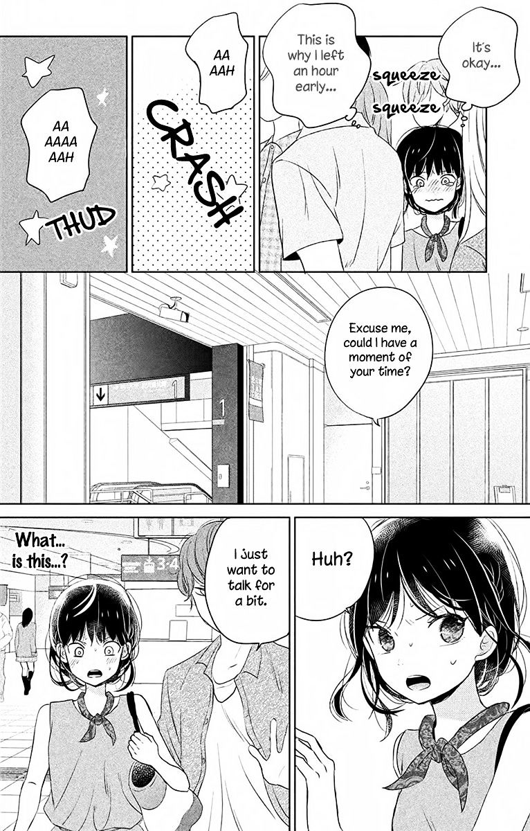 Chikyuu No Owari Wa Koi No Hajimari Chapter 7 #11