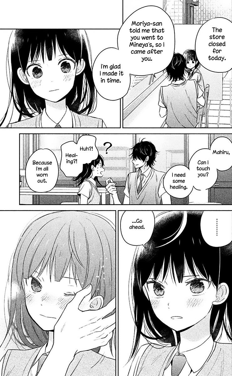 Chikyuu No Owari Wa Koi No Hajimari Chapter 8 #32