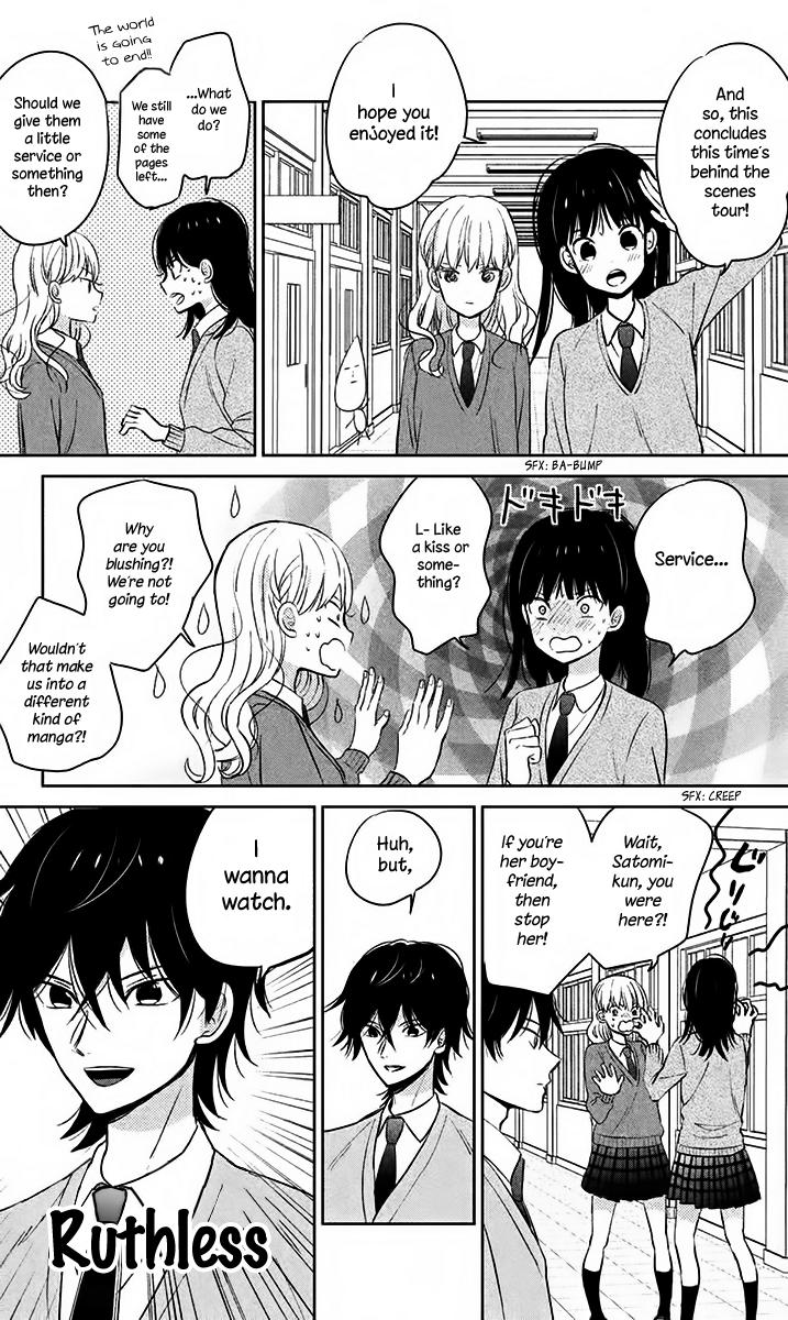 Chikyuu No Owari Wa Koi No Hajimari Chapter 8 #45