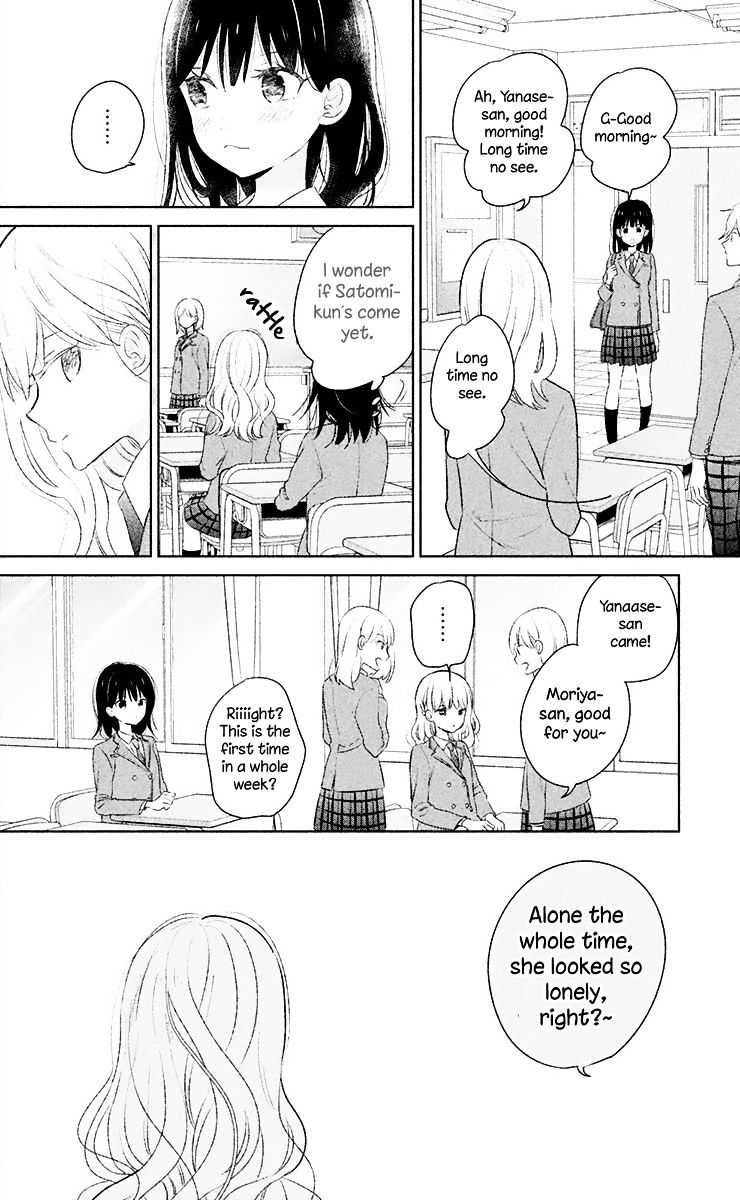 Chikyuu No Owari Wa Koi No Hajimari Chapter 6 #7