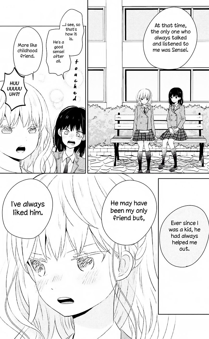 Chikyuu No Owari Wa Koi No Hajimari Chapter 6 #16