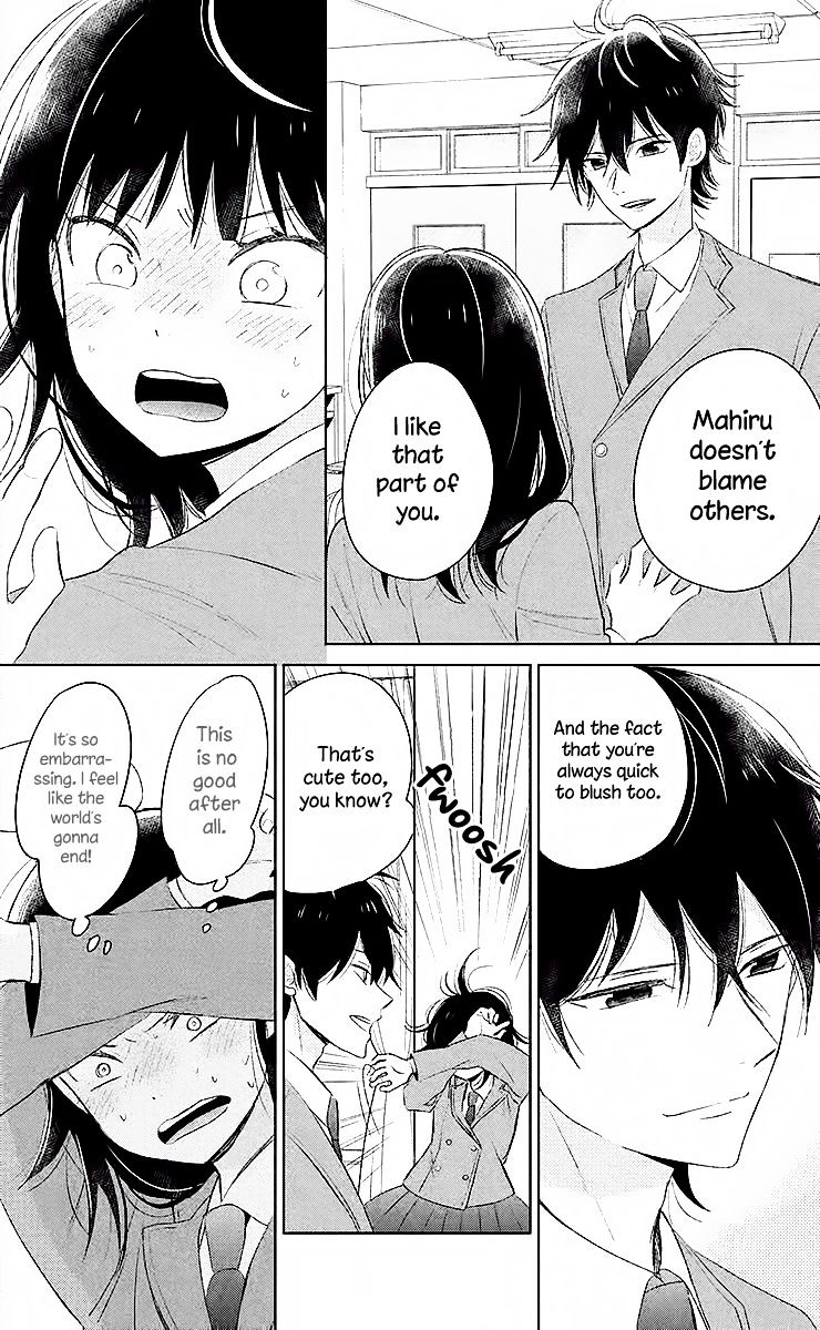 Chikyuu No Owari Wa Koi No Hajimari Chapter 6 #23