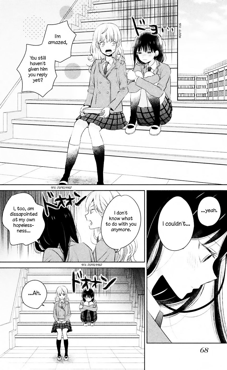 Chikyuu No Owari Wa Koi No Hajimari Chapter 6 #27