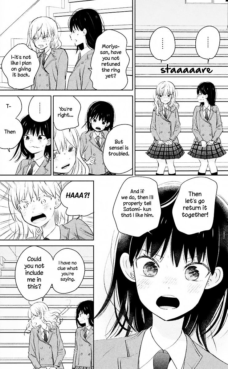 Chikyuu No Owari Wa Koi No Hajimari Chapter 6 #29