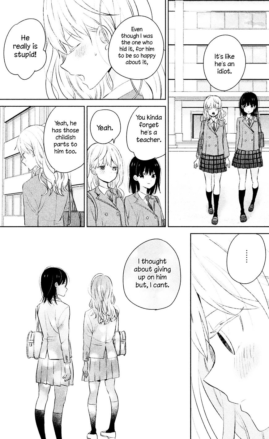 Chikyuu No Owari Wa Koi No Hajimari Chapter 6 #33