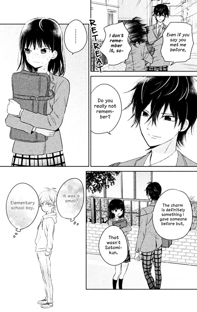 Chikyuu No Owari Wa Koi No Hajimari Chapter 5 #12