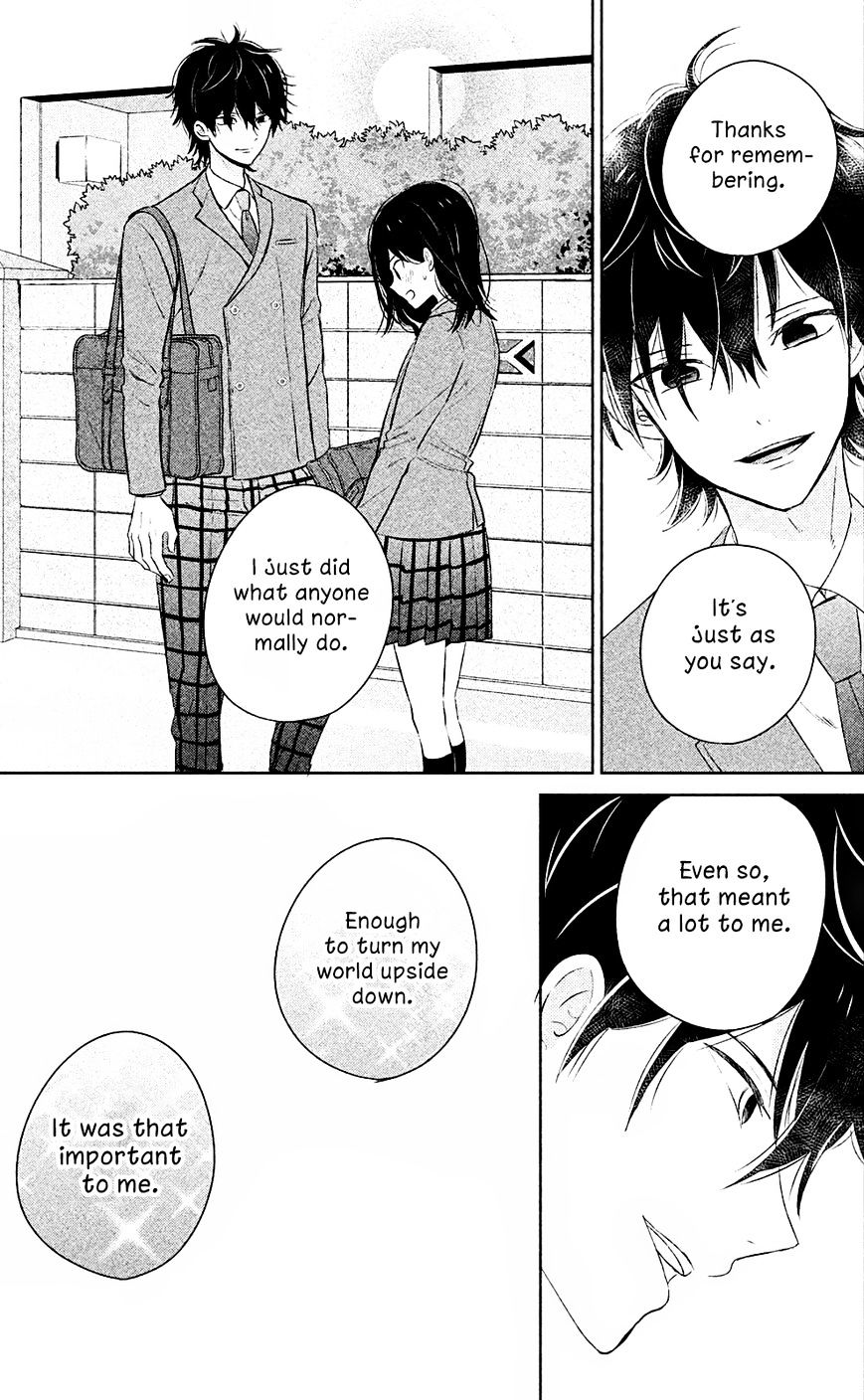 Chikyuu No Owari Wa Koi No Hajimari Chapter 5 #15