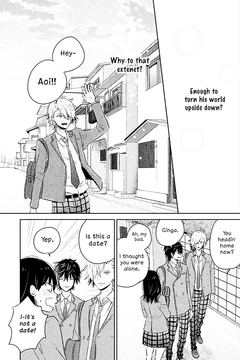 Chikyuu No Owari Wa Koi No Hajimari Chapter 5 #17