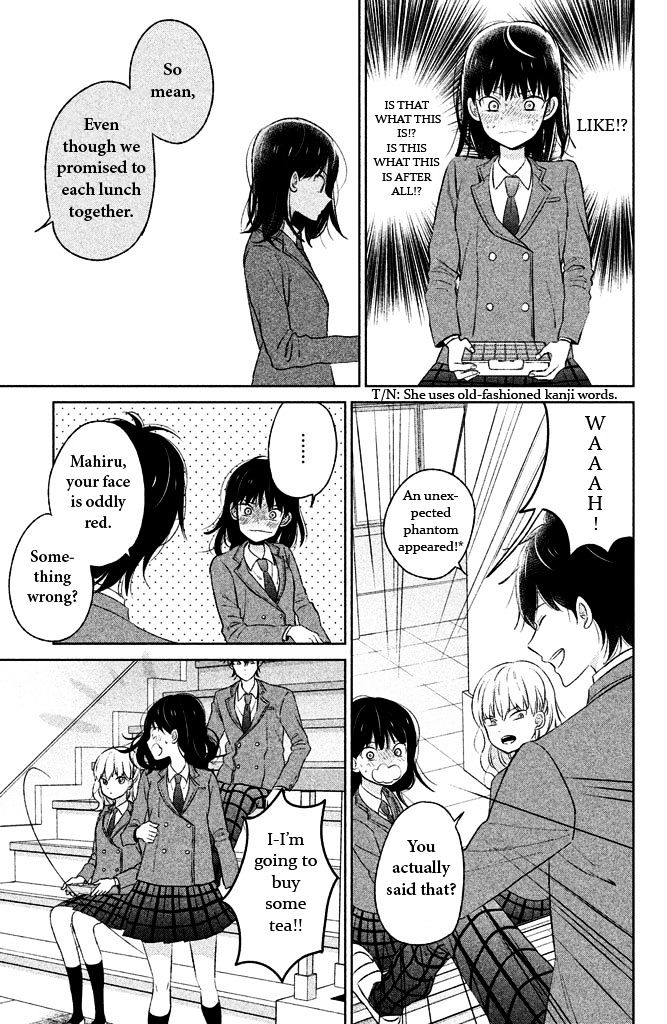 Chikyuu No Owari Wa Koi No Hajimari Chapter 4 #7