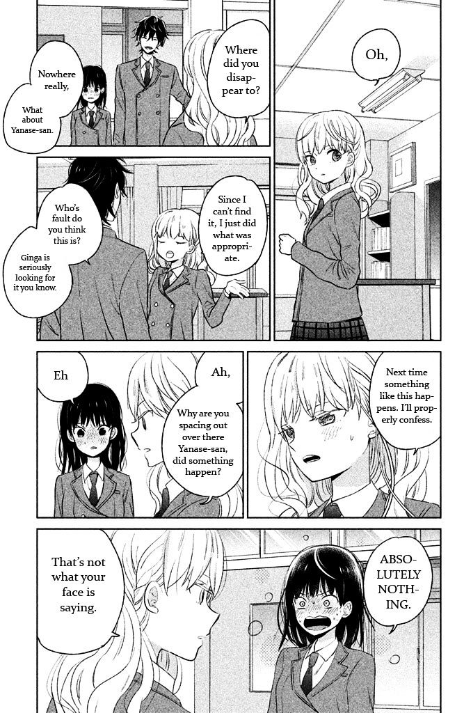 Chikyuu No Owari Wa Koi No Hajimari Chapter 4 #23