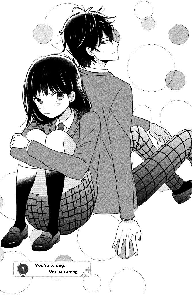 Chikyuu No Owari Wa Koi No Hajimari Chapter 3 #1