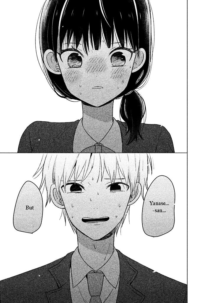 Chikyuu No Owari Wa Koi No Hajimari Chapter 3 #7