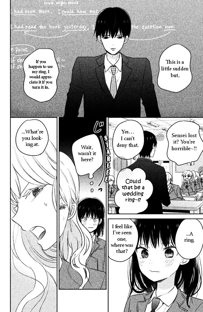 Chikyuu No Owari Wa Koi No Hajimari Chapter 3 #18