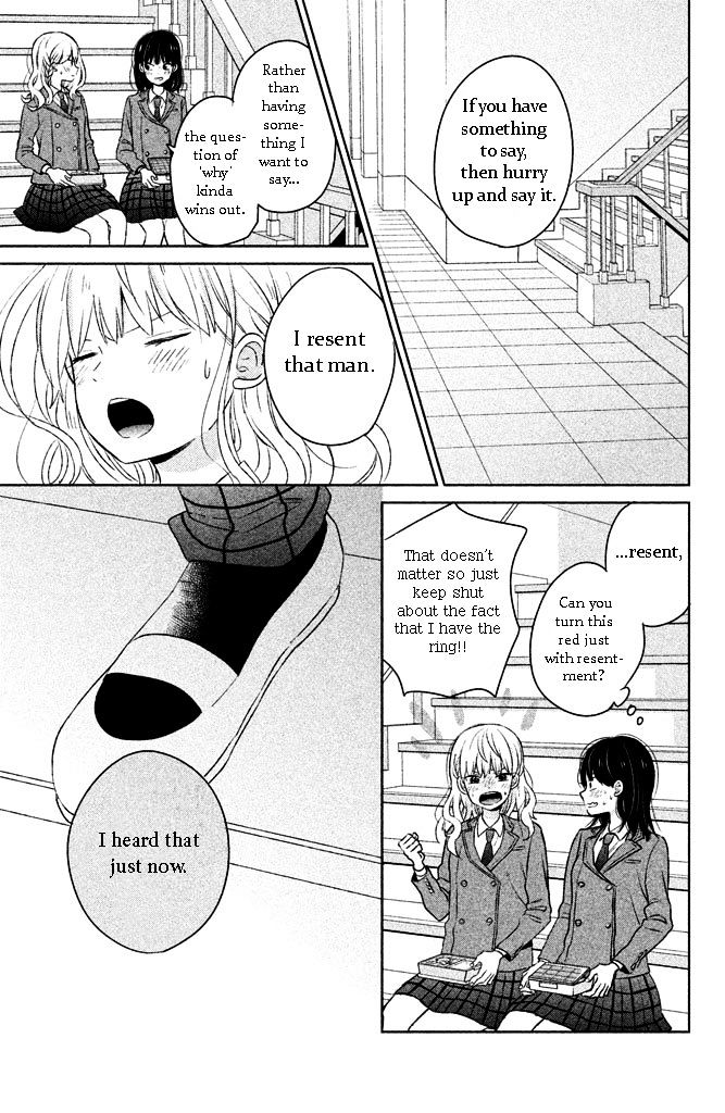 Chikyuu No Owari Wa Koi No Hajimari Chapter 3 #19