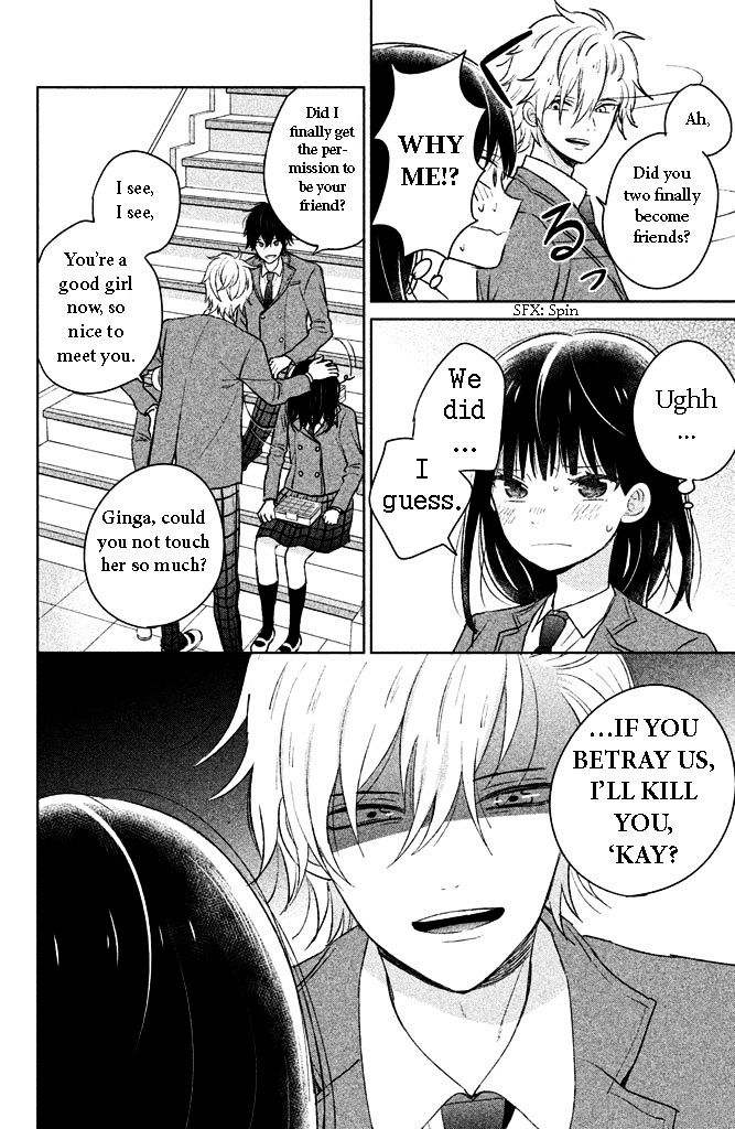 Chikyuu No Owari Wa Koi No Hajimari Chapter 3 #22