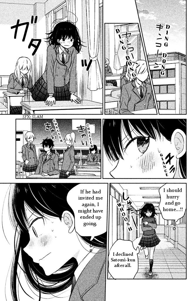 Chikyuu No Owari Wa Koi No Hajimari Chapter 3 #27