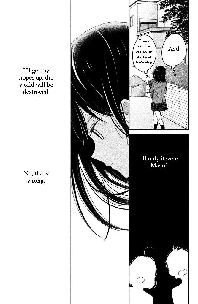 Chikyuu No Owari Wa Koi No Hajimari Chapter 3 #29