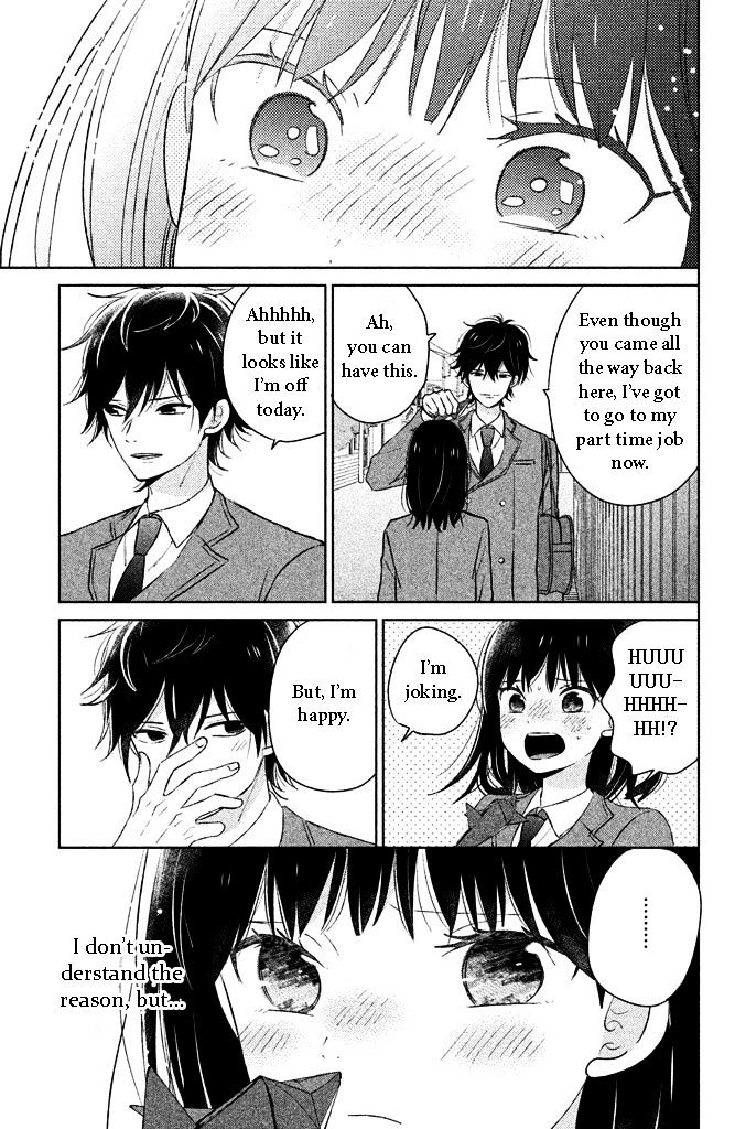 Chikyuu No Owari Wa Koi No Hajimari Chapter 3 #35