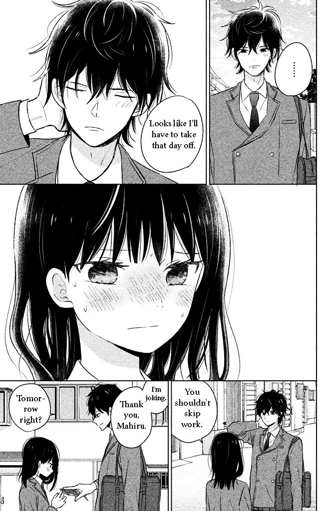 Chikyuu No Owari Wa Koi No Hajimari Chapter 3 #37