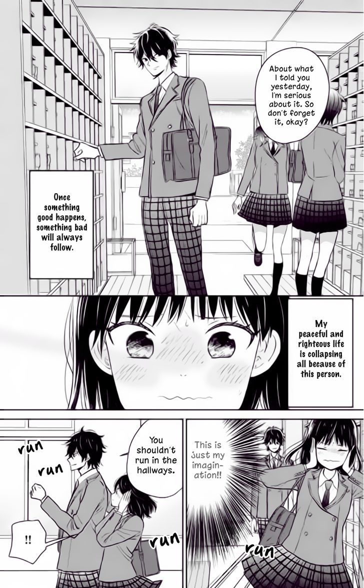 Chikyuu No Owari Wa Koi No Hajimari Chapter 2 #5