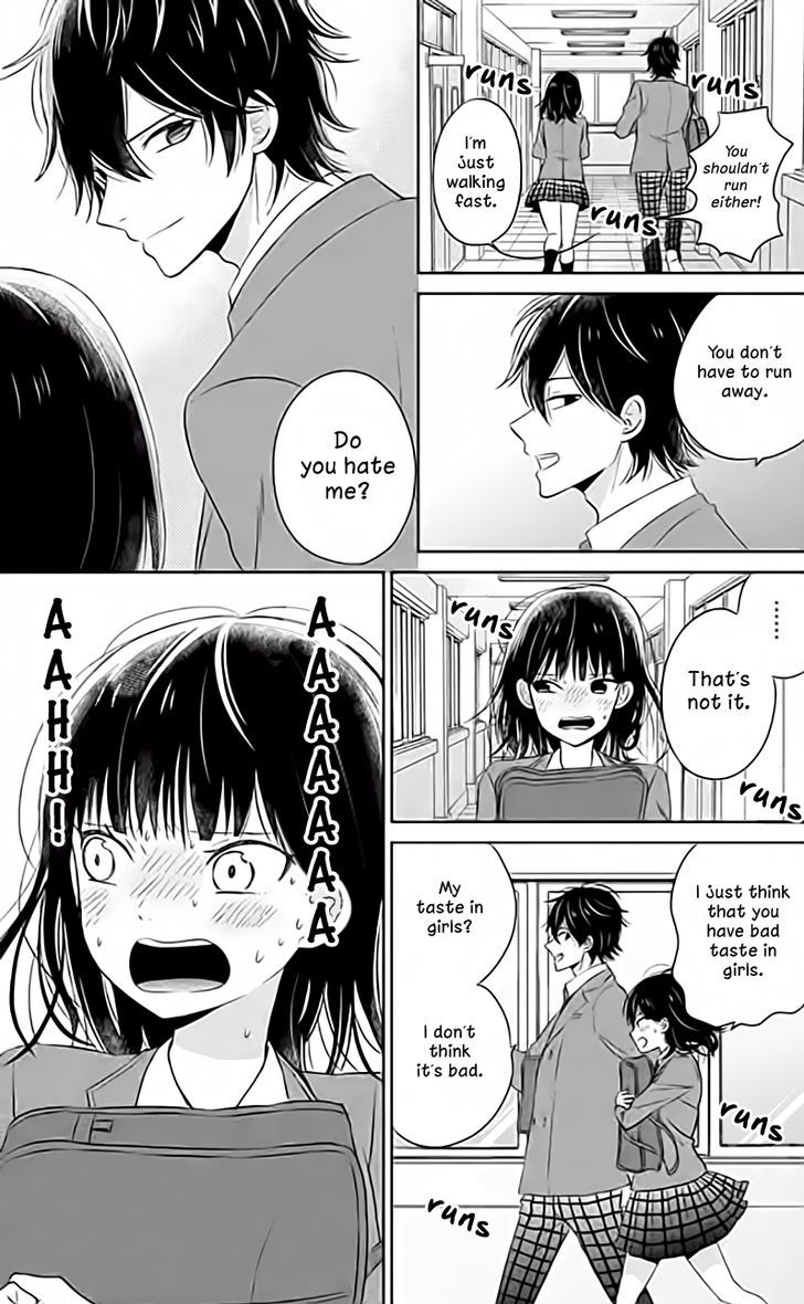 Chikyuu No Owari Wa Koi No Hajimari Chapter 2 #6