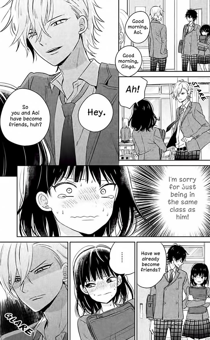 Chikyuu No Owari Wa Koi No Hajimari Chapter 2 #8