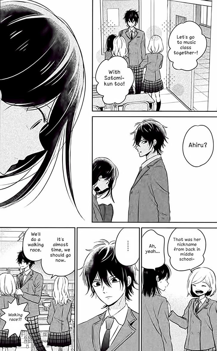 Chikyuu No Owari Wa Koi No Hajimari Chapter 2 #11