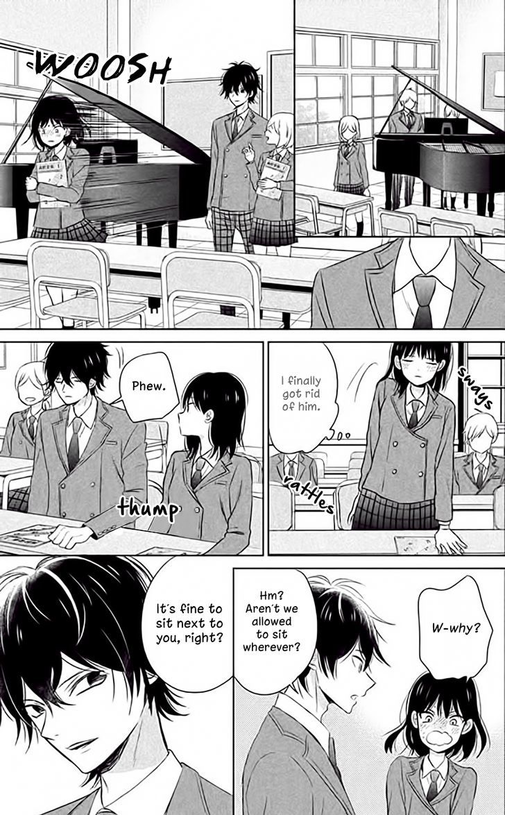 Chikyuu No Owari Wa Koi No Hajimari Chapter 2 #12