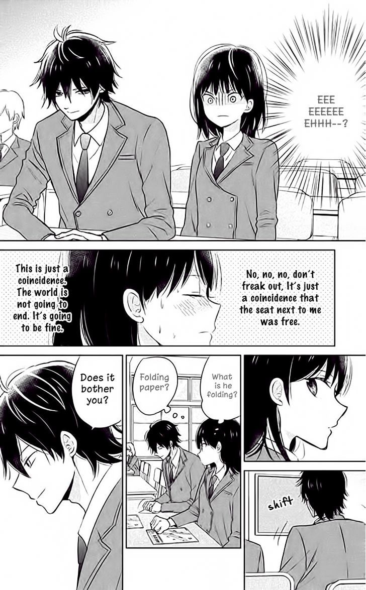 Chikyuu No Owari Wa Koi No Hajimari Chapter 2 #13