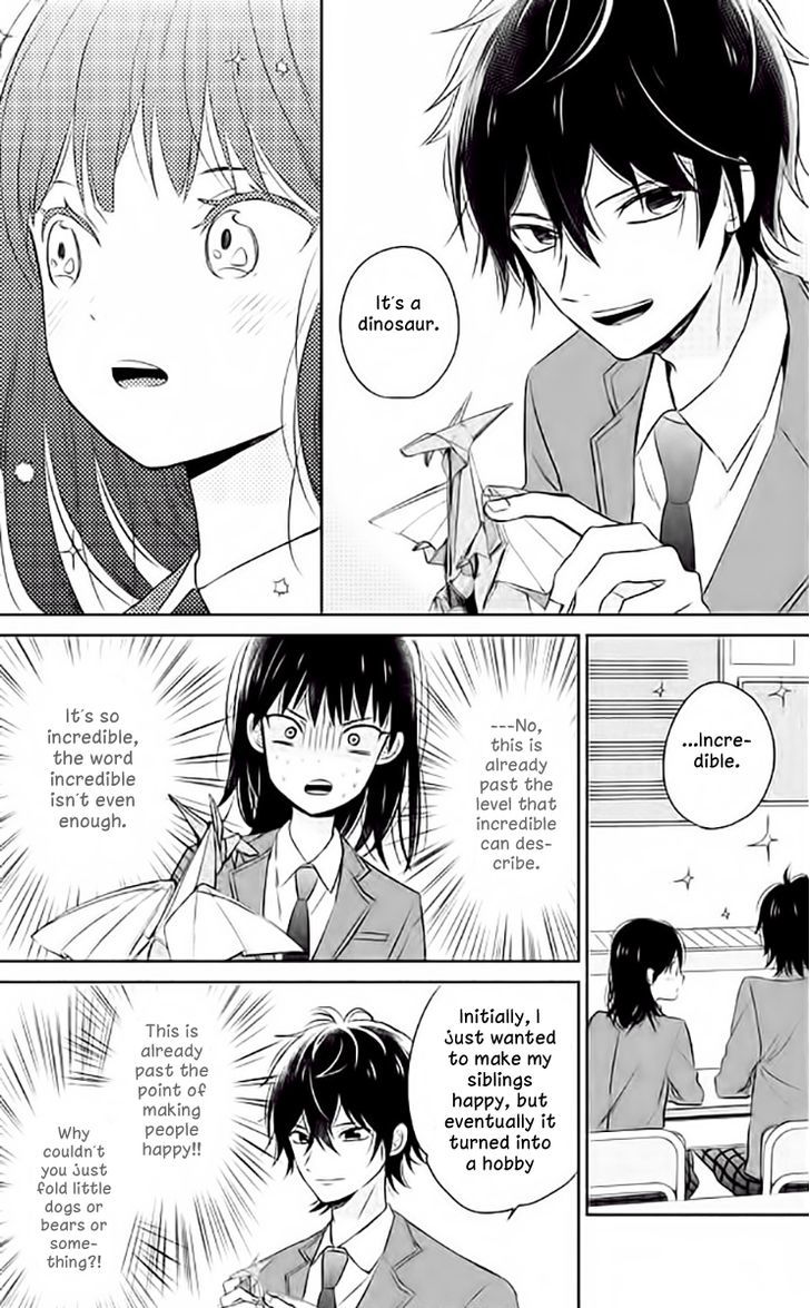 Chikyuu No Owari Wa Koi No Hajimari Chapter 2 #14