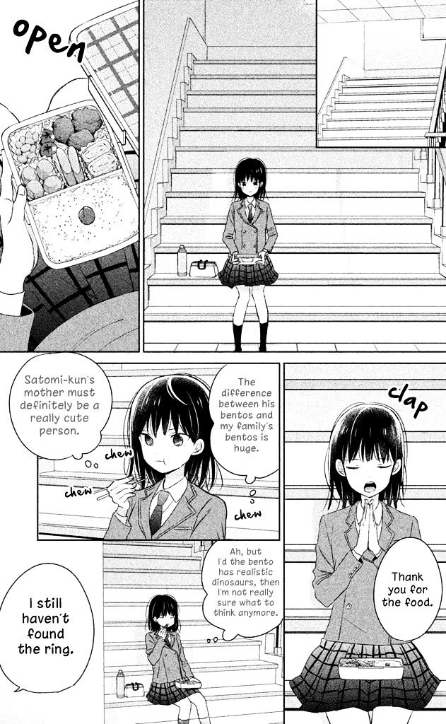 Chikyuu No Owari Wa Koi No Hajimari Chapter 2 #18