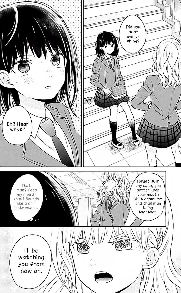 Chikyuu No Owari Wa Koi No Hajimari Chapter 2 #21