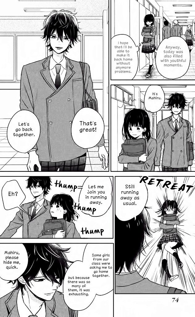 Chikyuu No Owari Wa Koi No Hajimari Chapter 2 #25