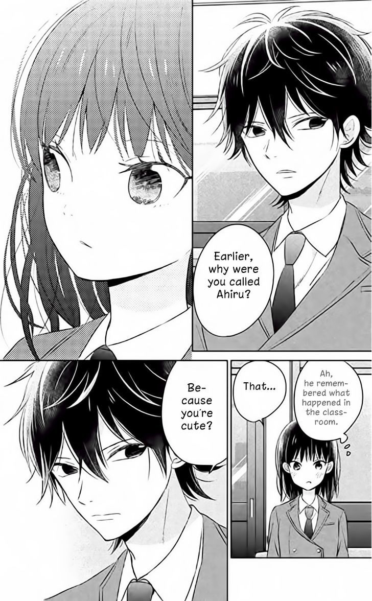 Chikyuu No Owari Wa Koi No Hajimari Chapter 2 #30