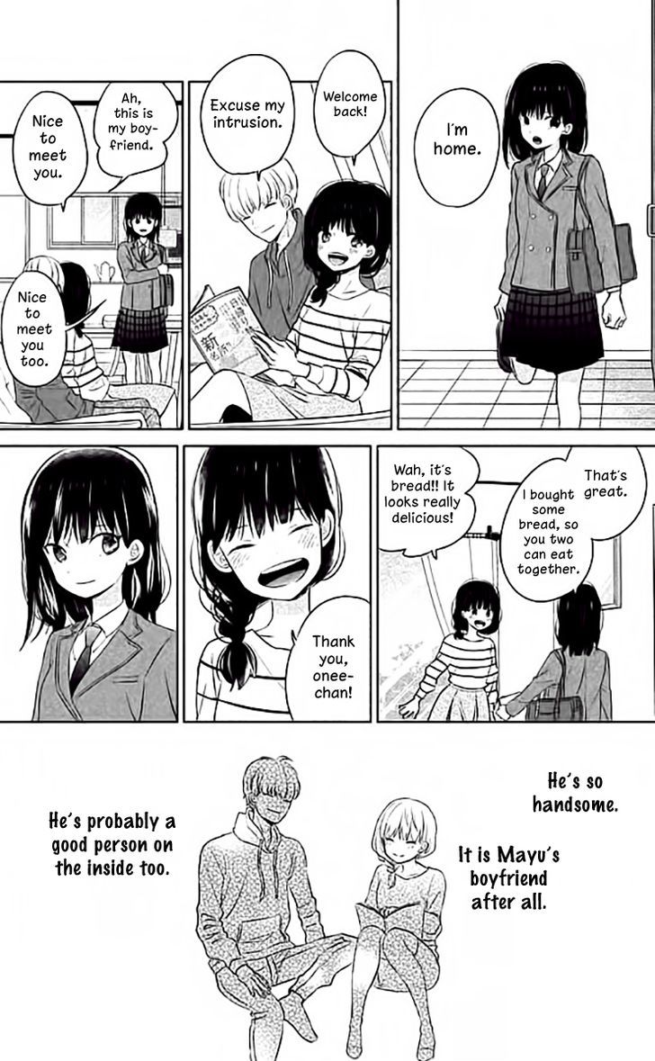 Chikyuu No Owari Wa Koi No Hajimari Chapter 2 #39