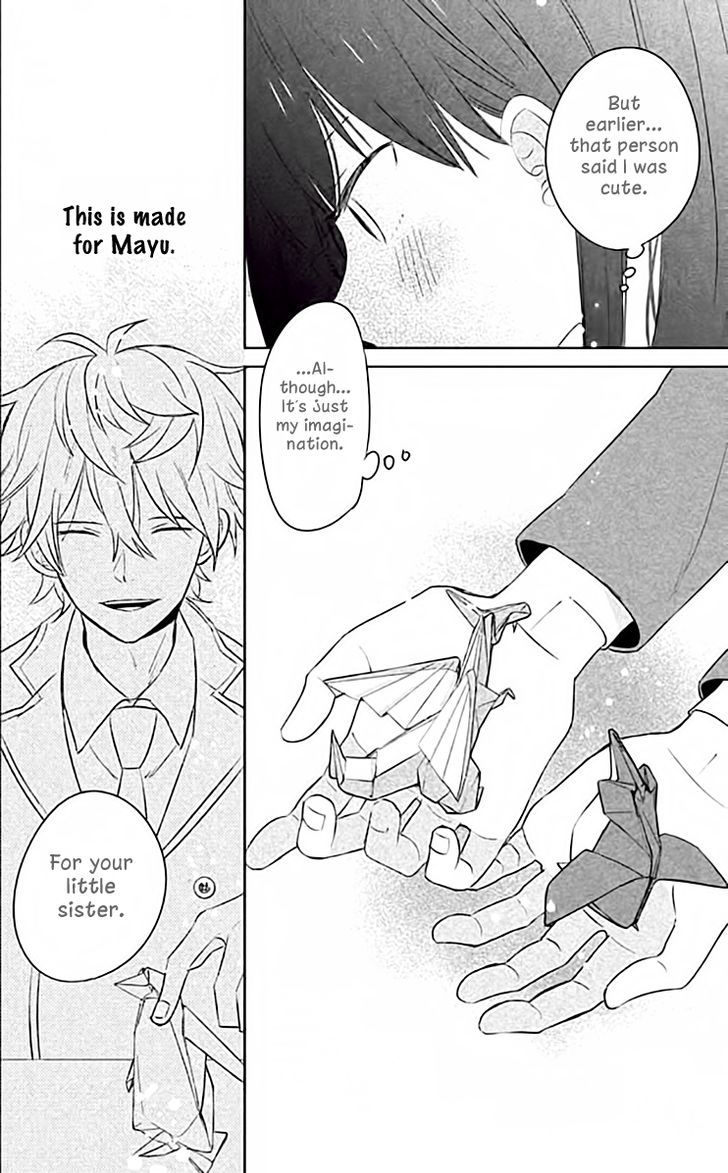 Chikyuu No Owari Wa Koi No Hajimari Chapter 2 #41