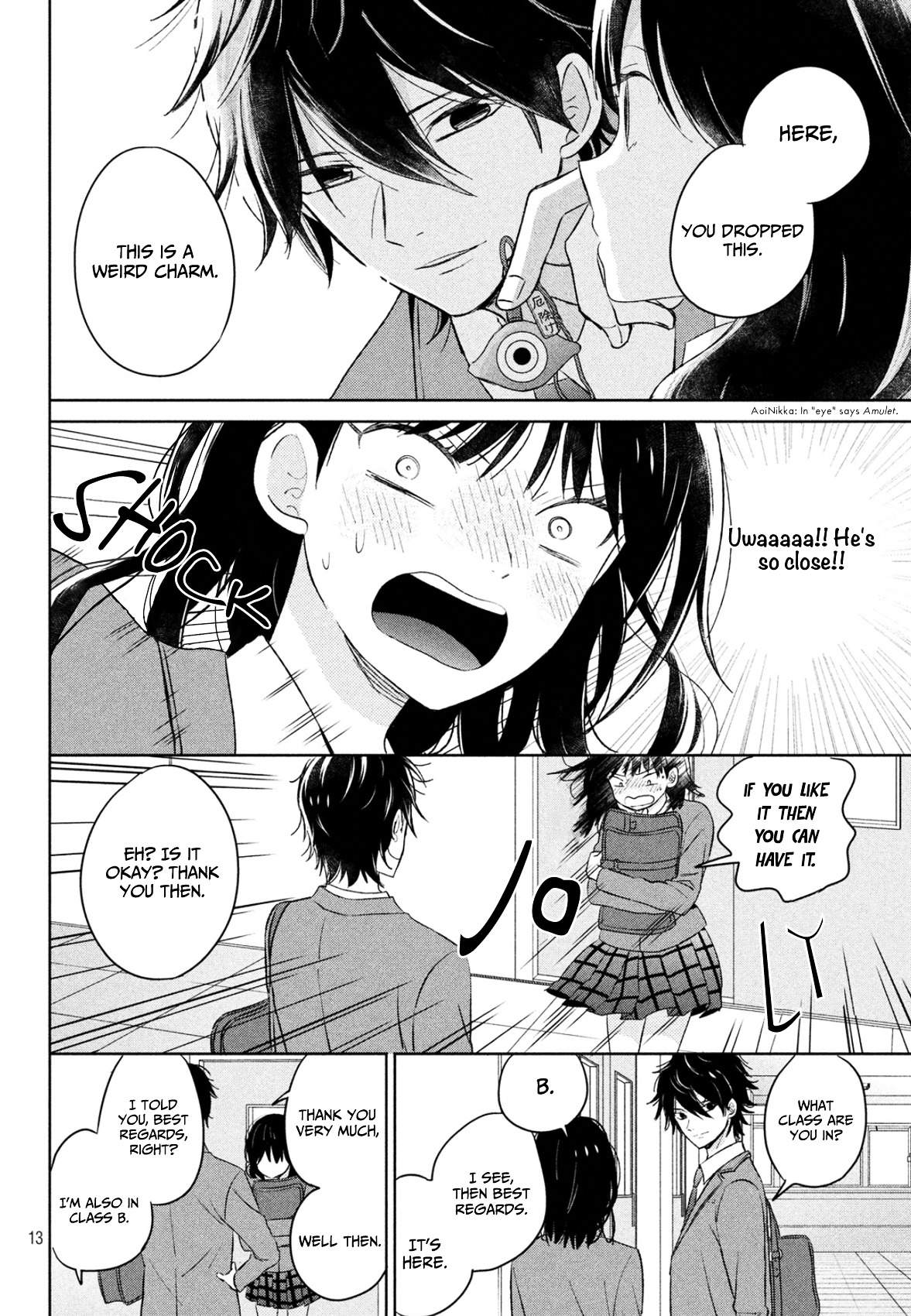 Chikyuu No Owari Wa Koi No Hajimari Chapter 1 #13