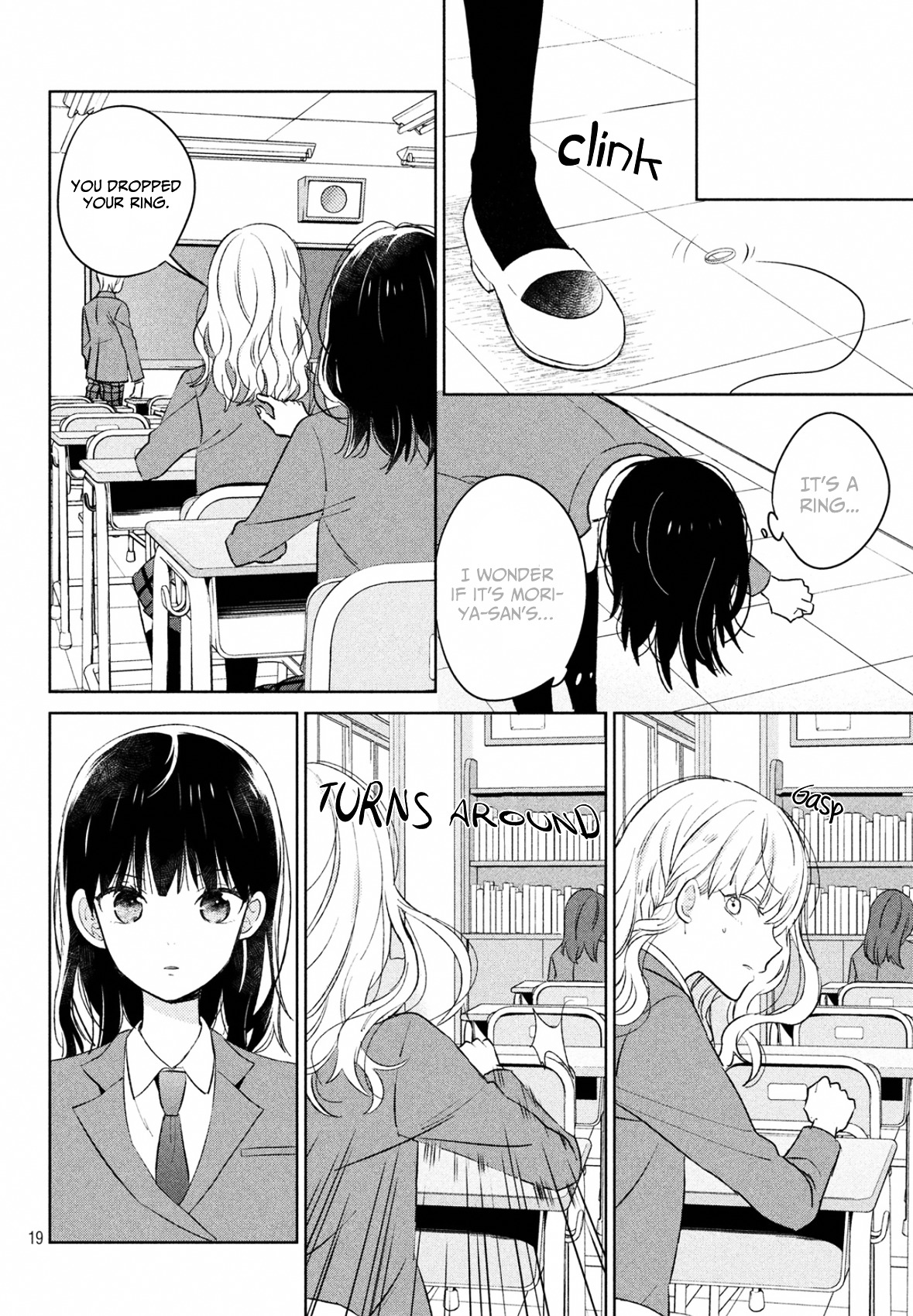 Chikyuu No Owari Wa Koi No Hajimari Chapter 1 #19