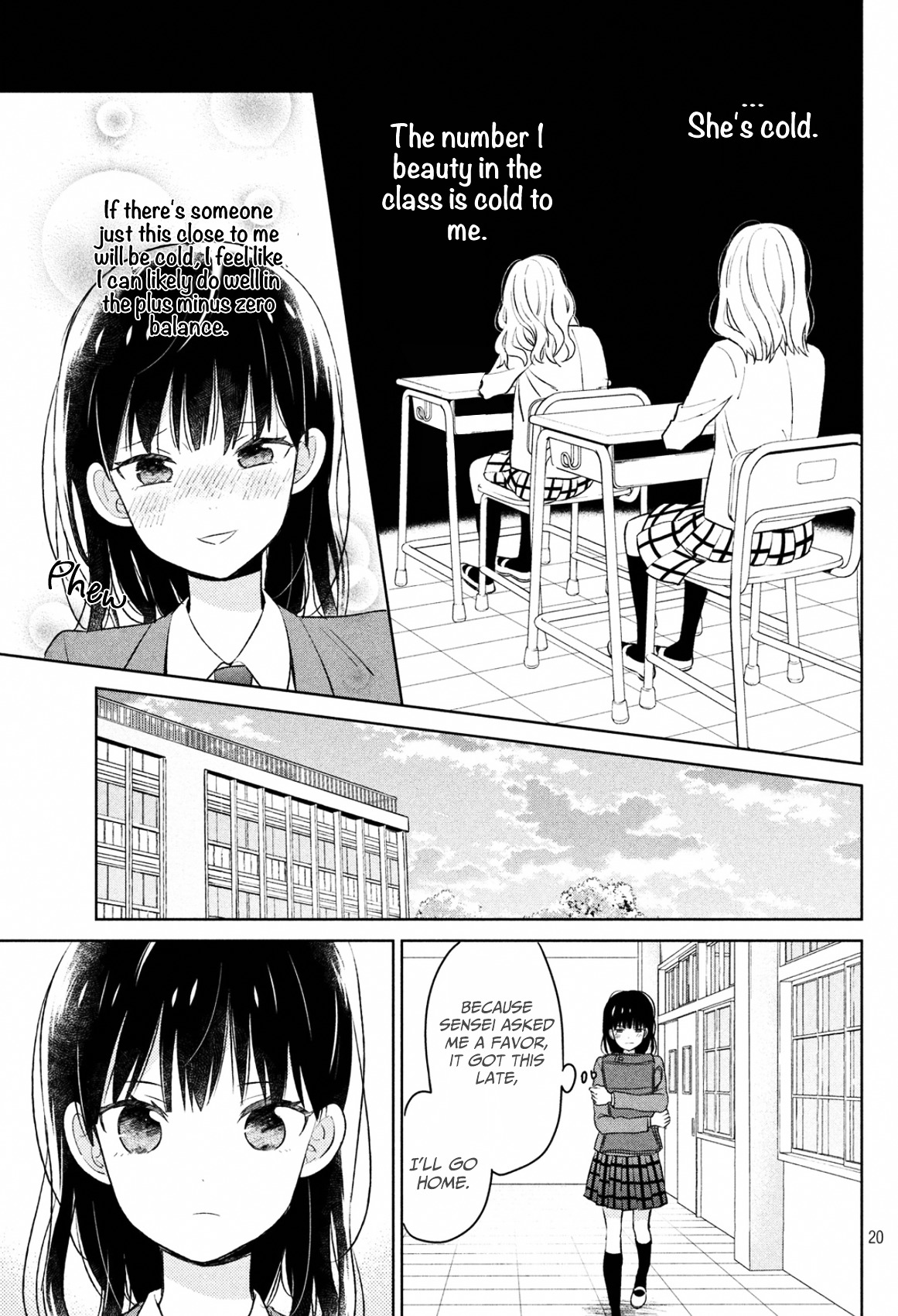 Chikyuu No Owari Wa Koi No Hajimari Chapter 1 #20