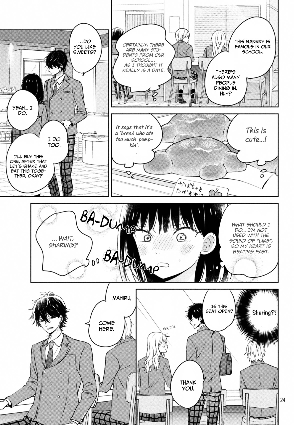 Chikyuu No Owari Wa Koi No Hajimari Chapter 1 #24