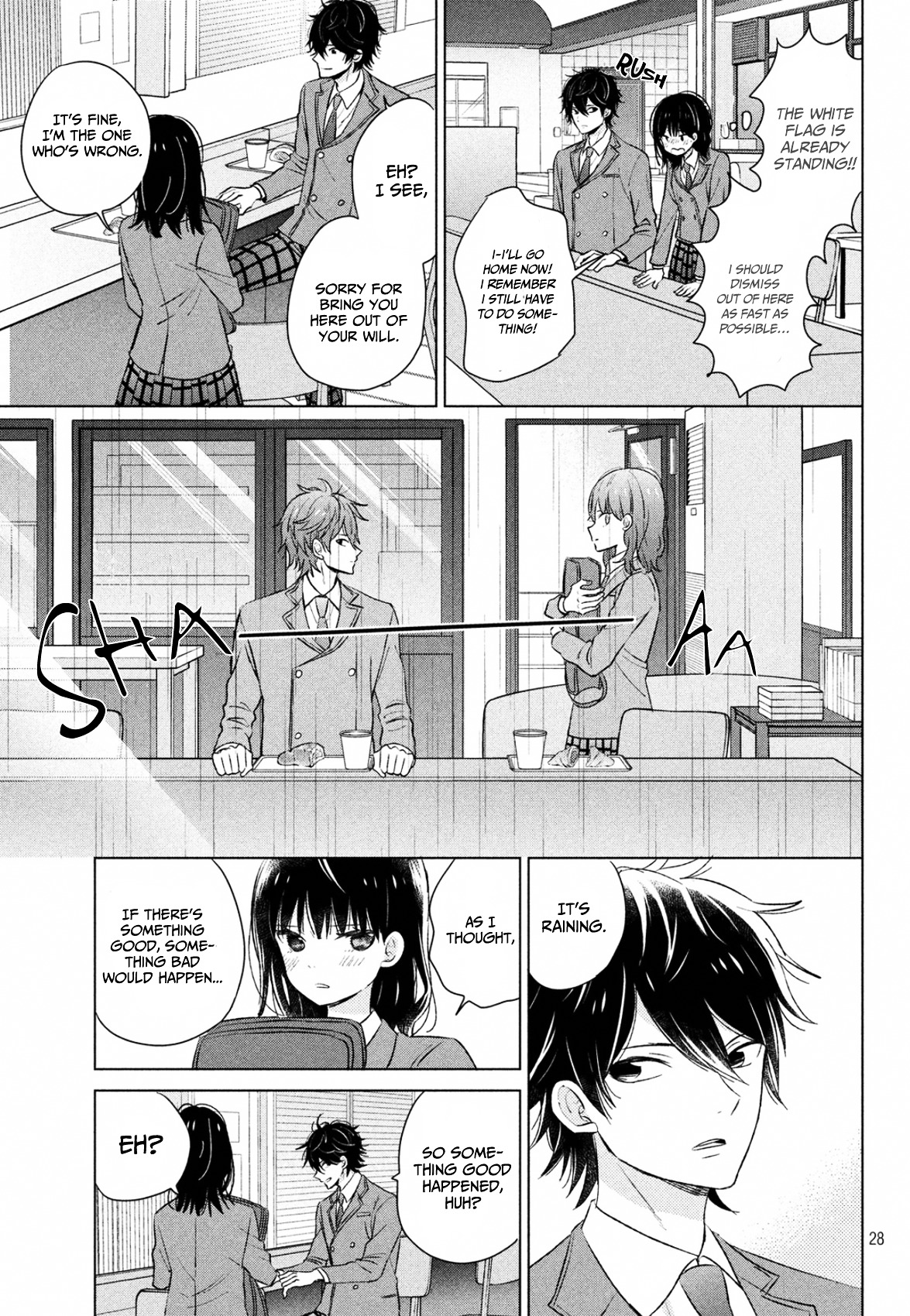 Chikyuu No Owari Wa Koi No Hajimari Chapter 1 #28