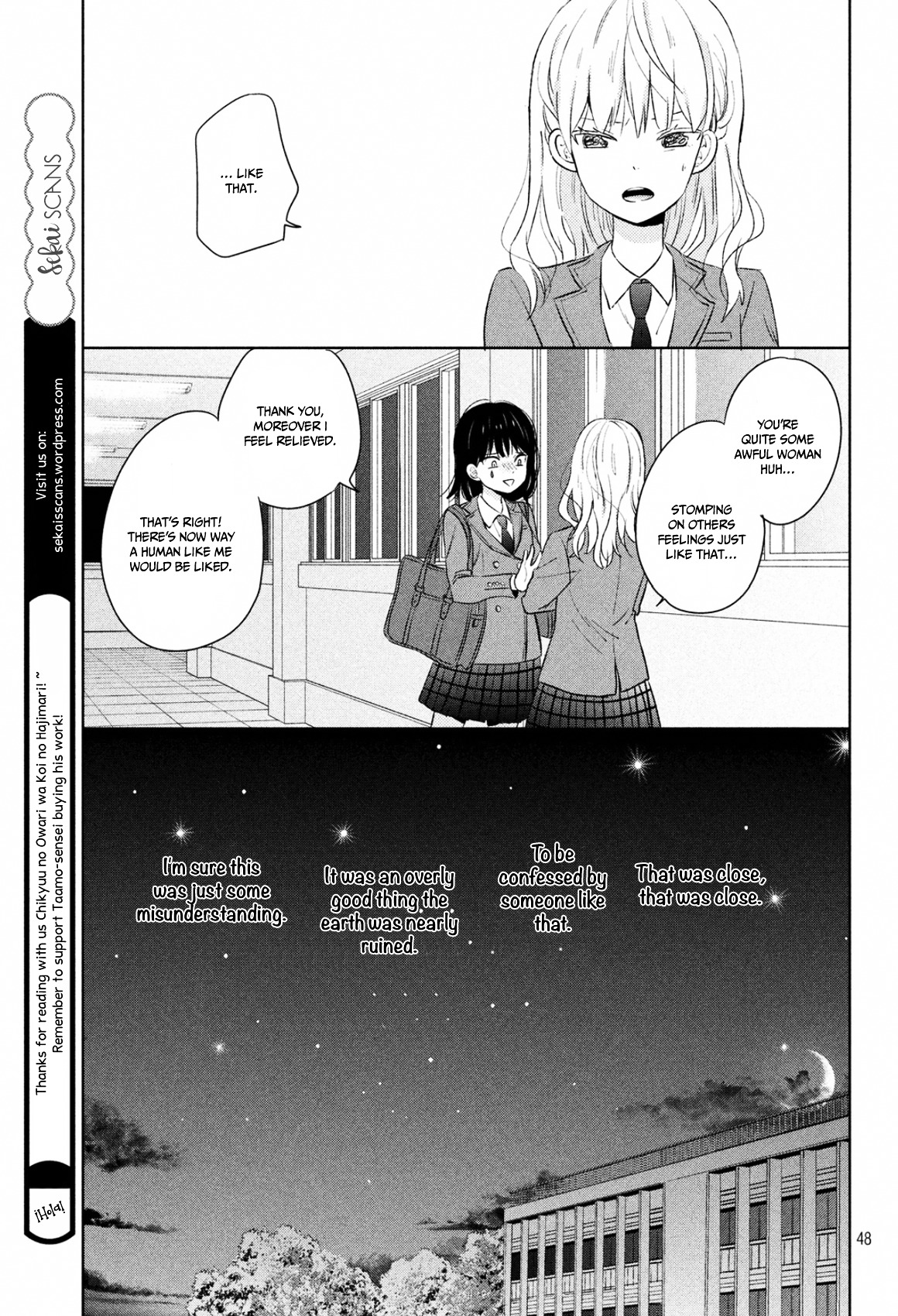 Chikyuu No Owari Wa Koi No Hajimari Chapter 1 #50