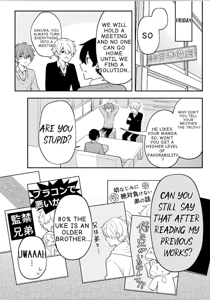 Fudanshi Family Chapter 26 #10