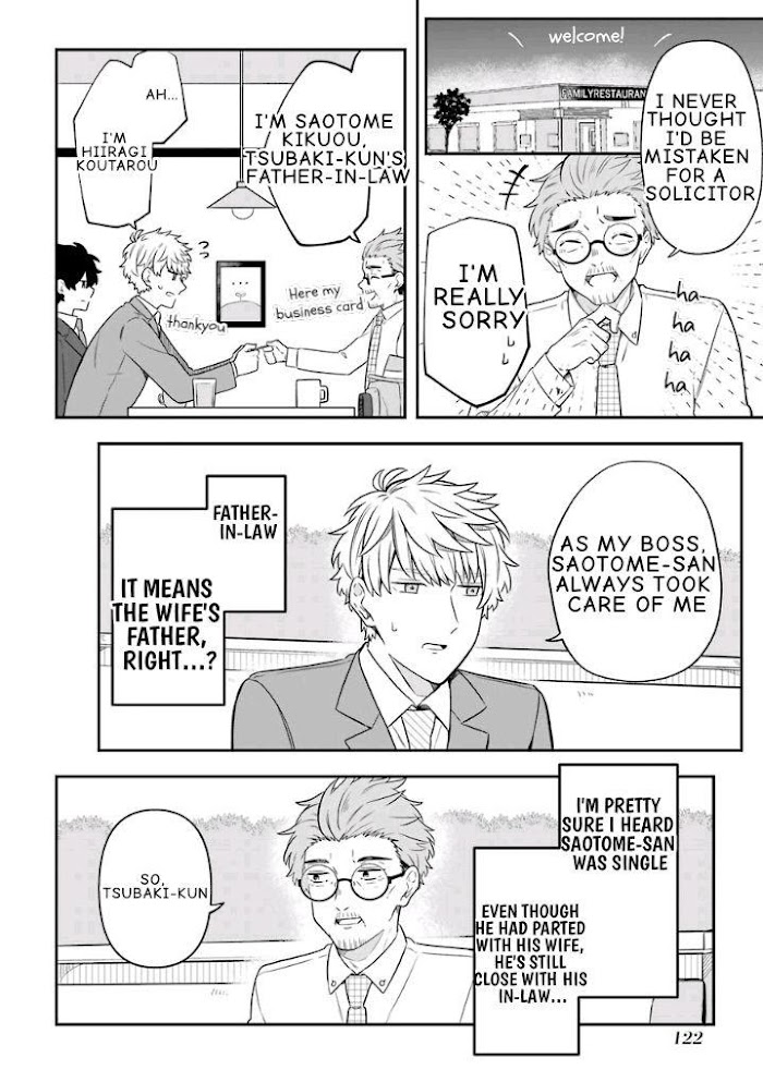 Fudanshi Family Chapter 18.7 #5