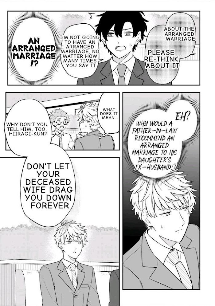 Fudanshi Family Chapter 18.7 #6