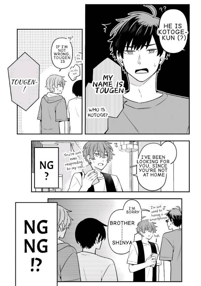 Fudanshi Family Chapter 18 #4